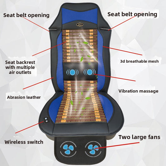 Ventilated Car Seat Cushion with Massage Function