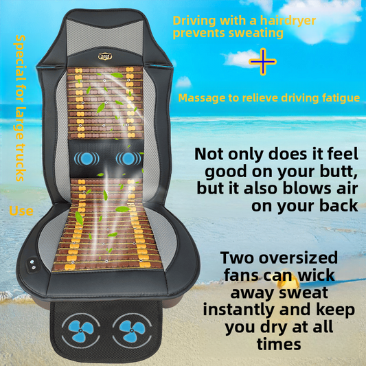 Ventilated Car Seat Cushion with Massage Function