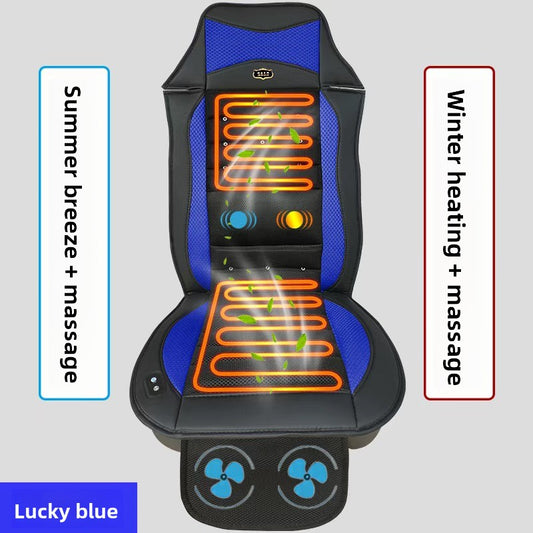 Ventilated Car Seat Cushion with Massage Function