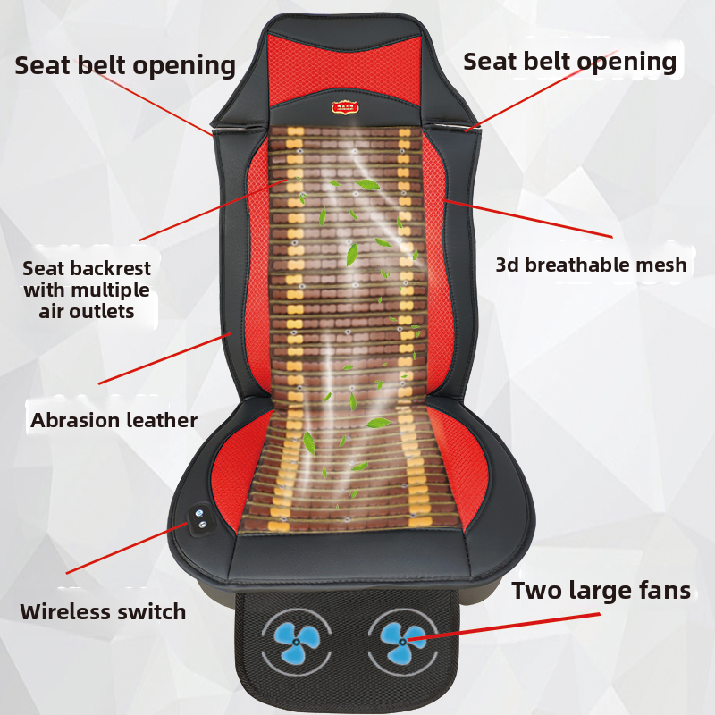 Ventilated Car Seat Cushion with Massage Function