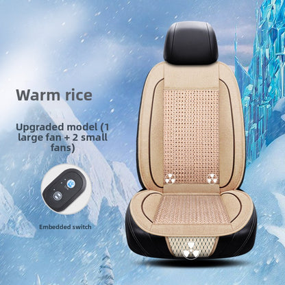 Ventilated Massage Car Seat Cushion with Cooling Function