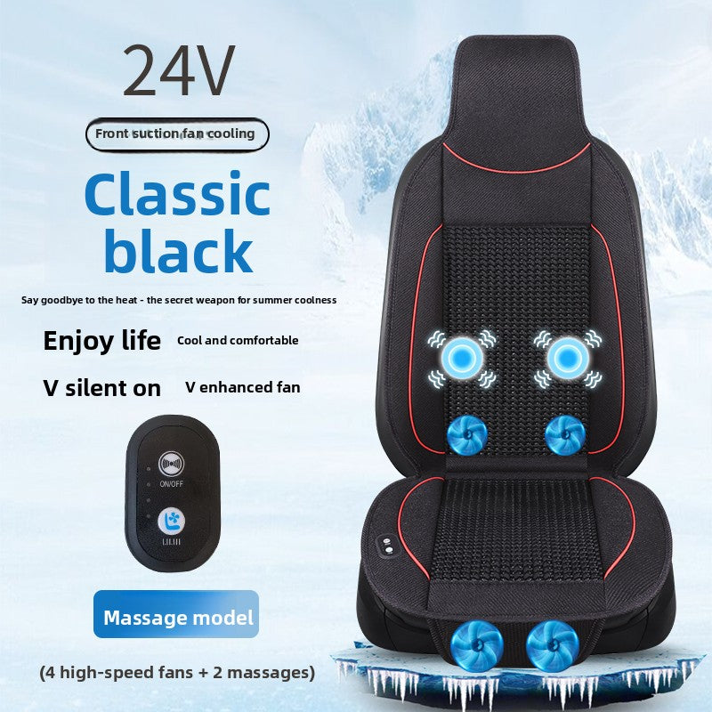 Ventilated Massage Car Seat Cushion with Cooling Function