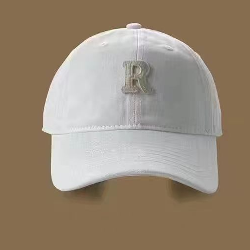 Versatile baseball cap
