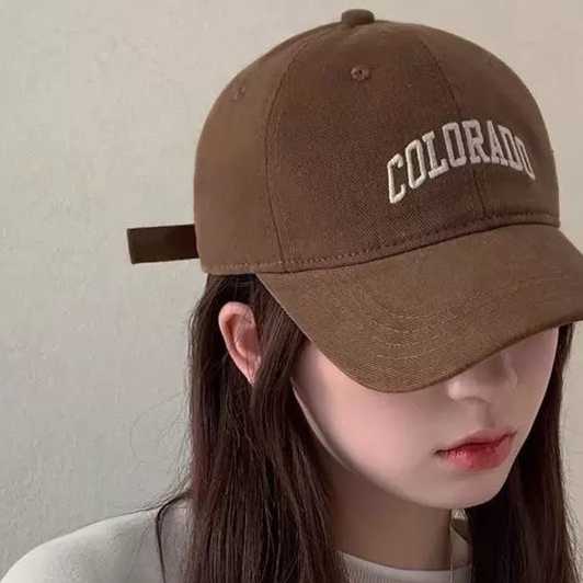 Versatile baseball cap