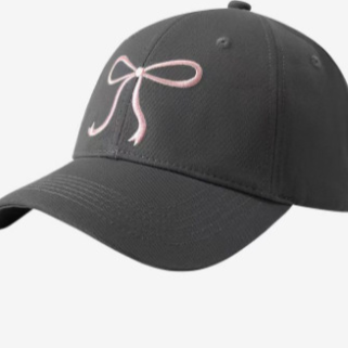 Versatile baseball cap