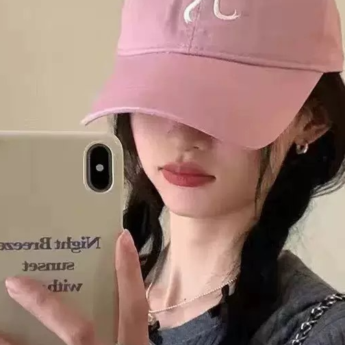 Versatile baseball cap