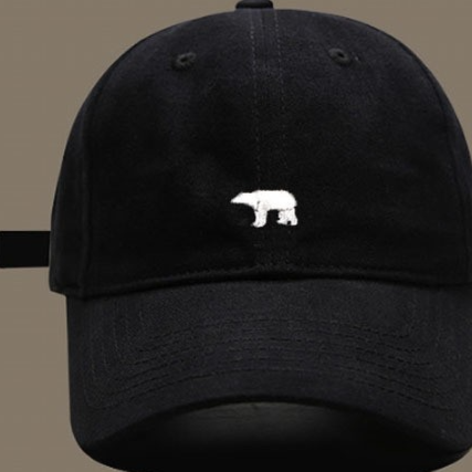 Versatile baseball cap