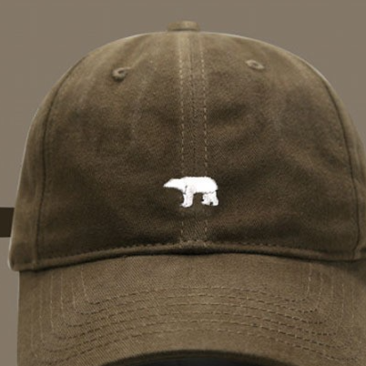 Versatile baseball cap