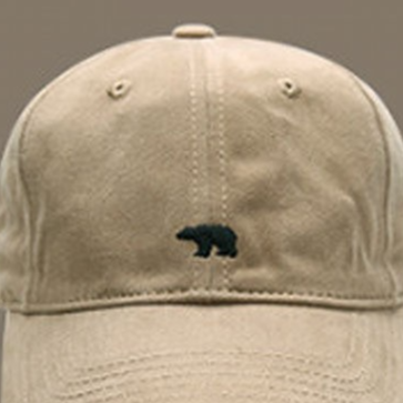 Versatile baseball cap