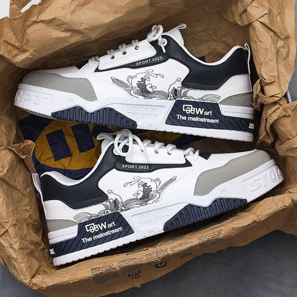 Versatile casual sneakers