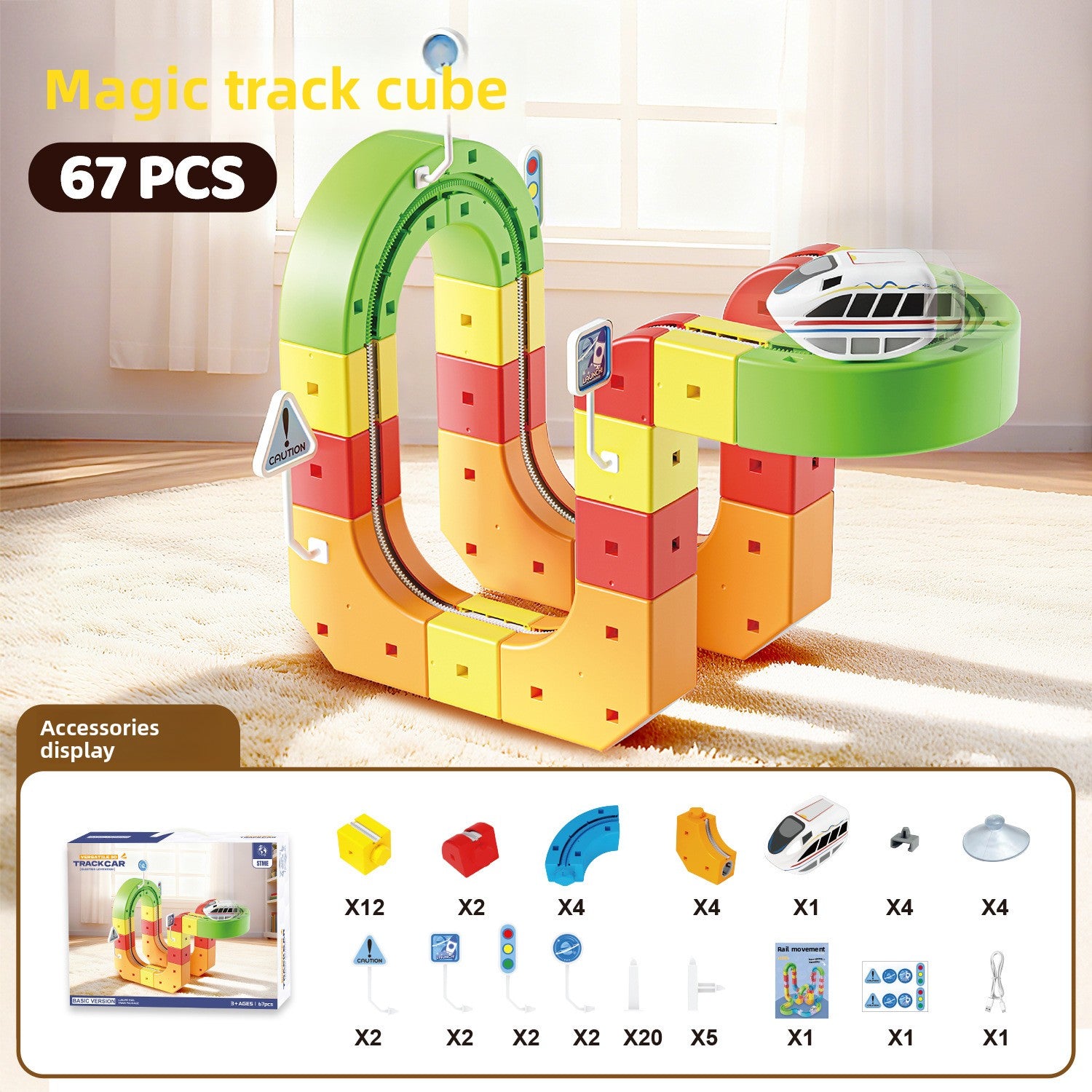 Versatile Magnetic Assembled High-Speed ​​Train