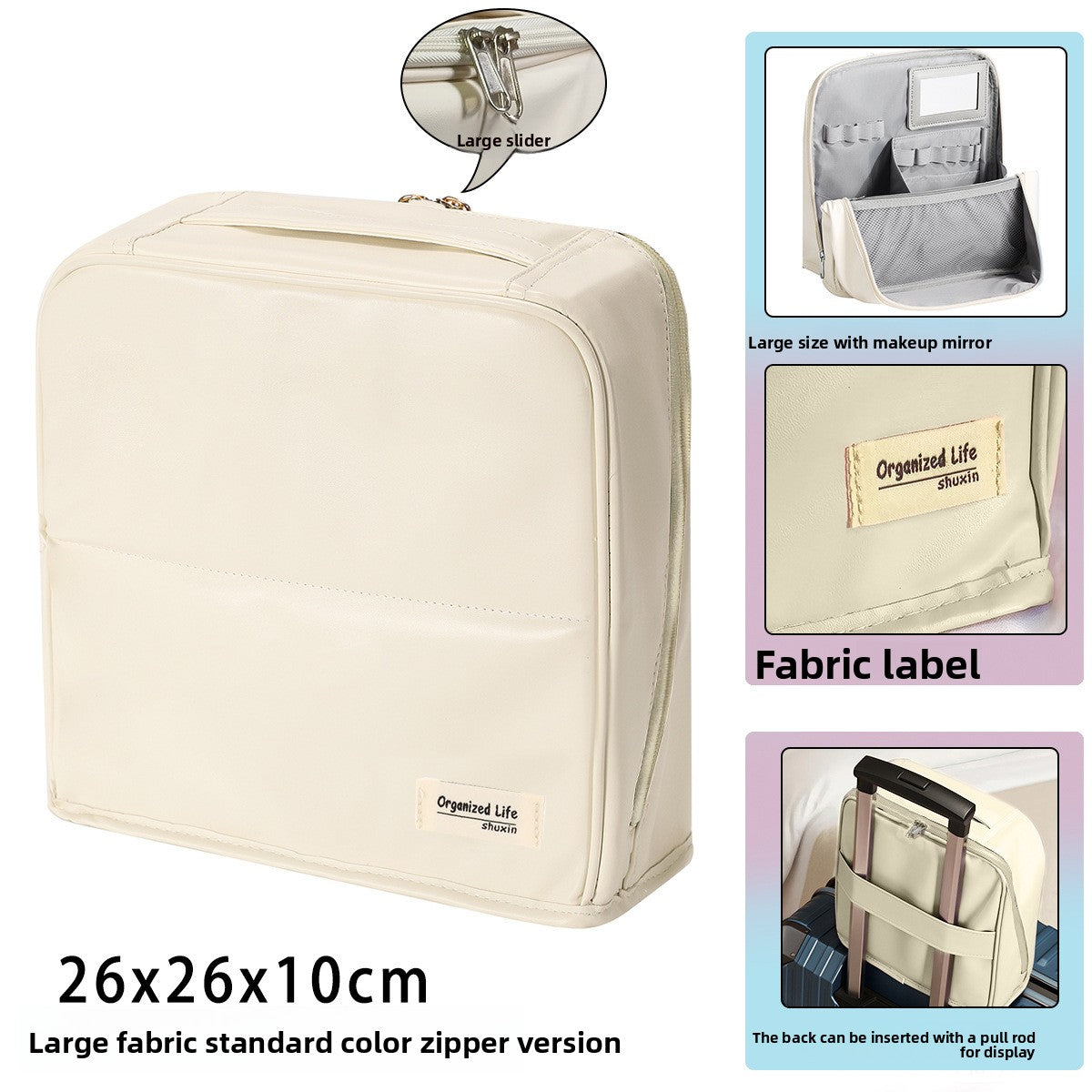 Vertical large-capacity magnetic makeup bag