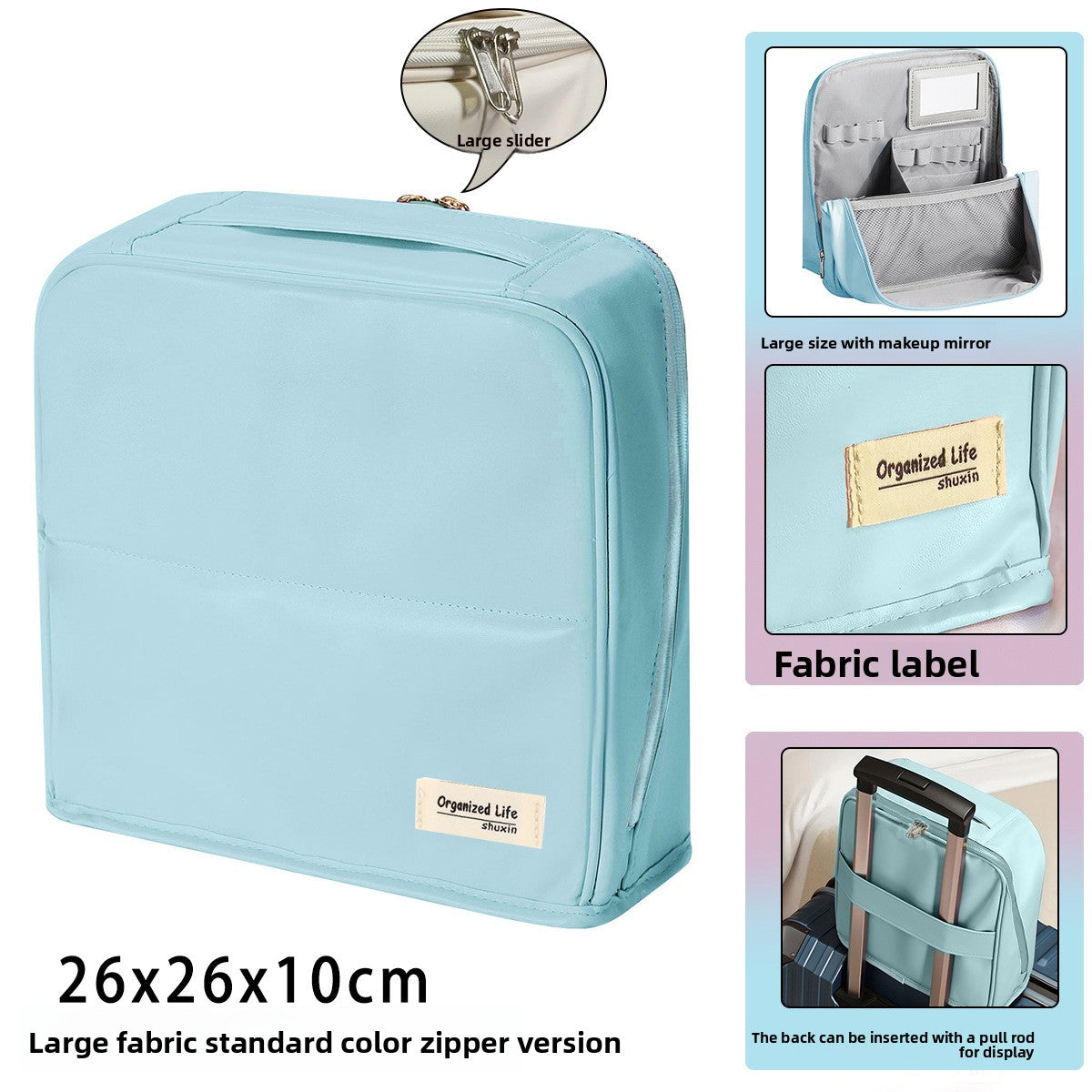 Vertical large-capacity magnetic makeup bag