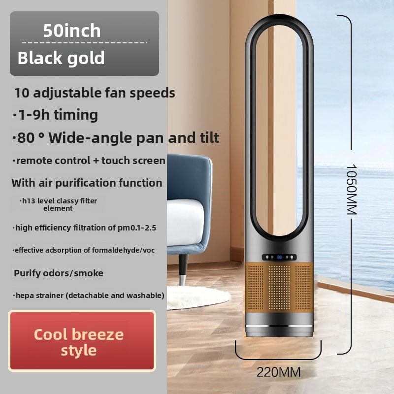 Vertical silent bladeless electric fan