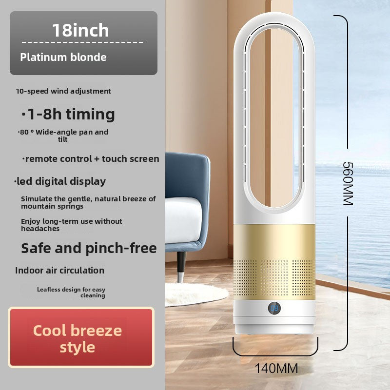 Vertical silent bladeless electric fan