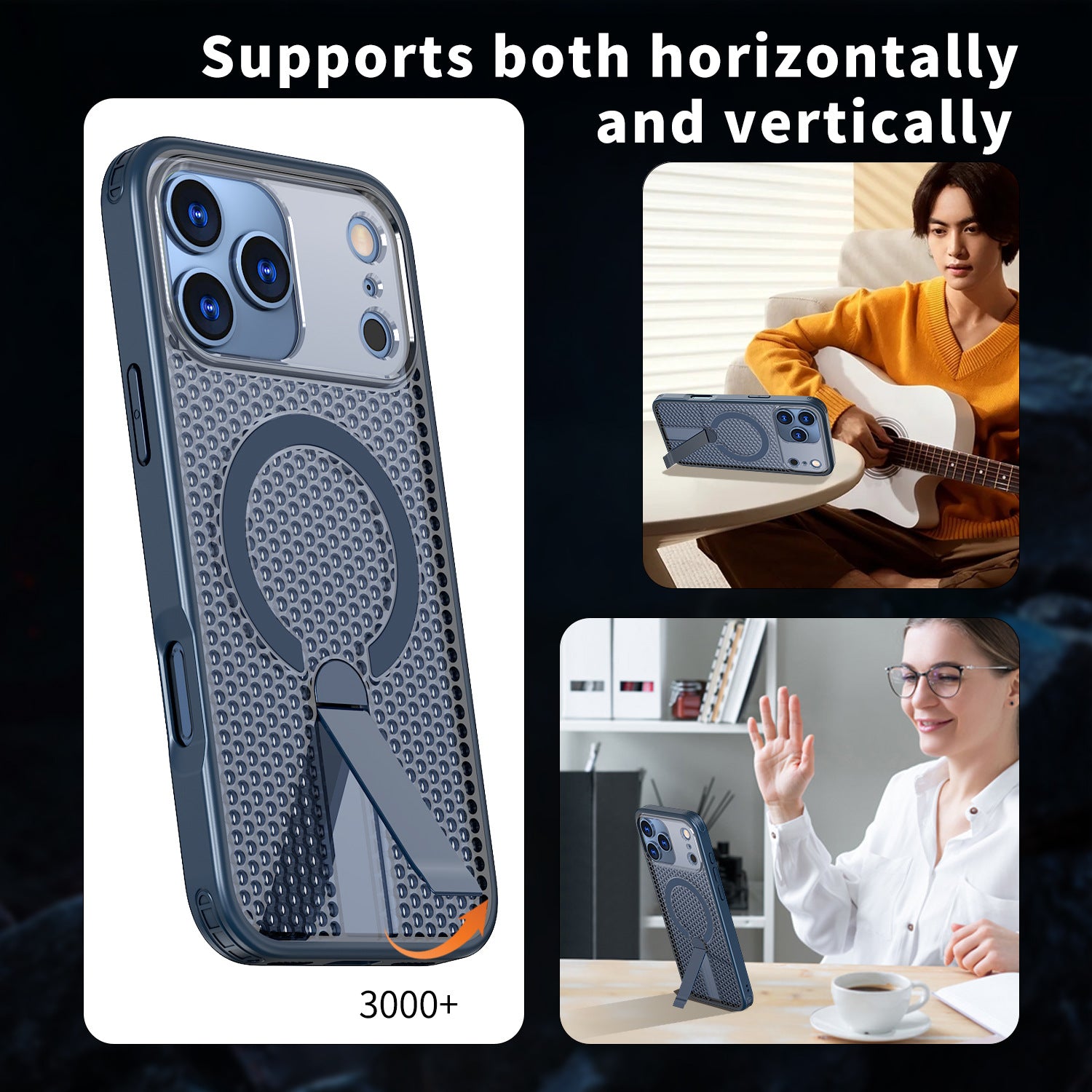 Vertical Stand Star Mobile Phone Case
