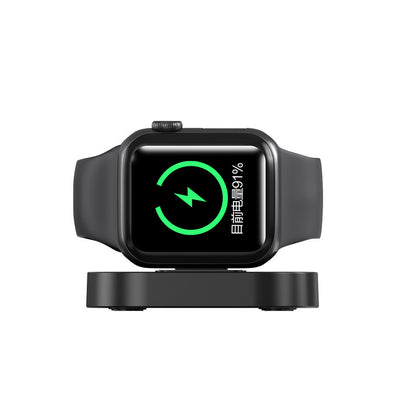 Vertical Watch charger