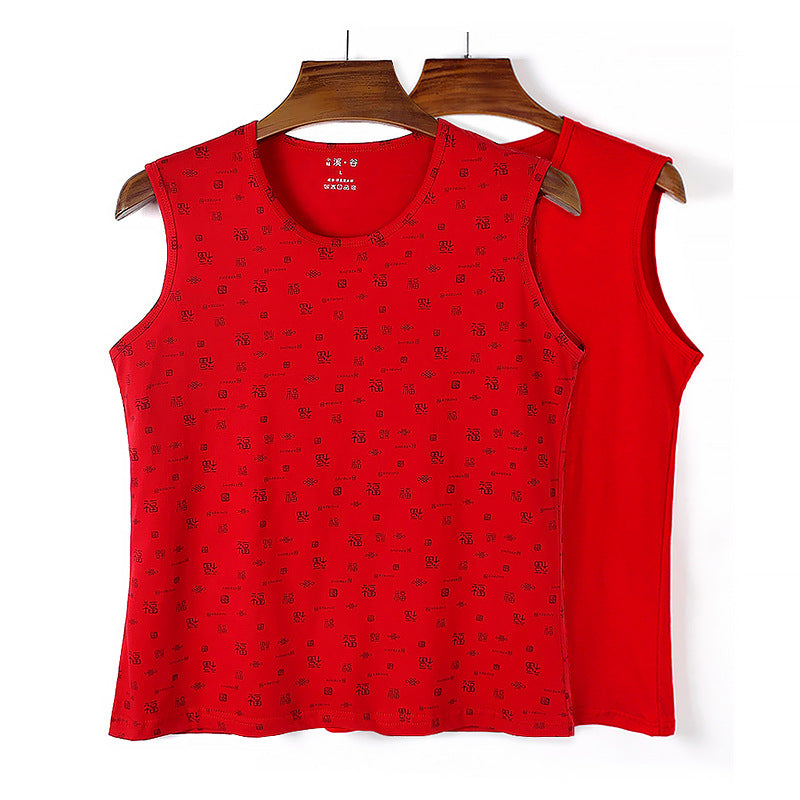 Vest Base Shirt
