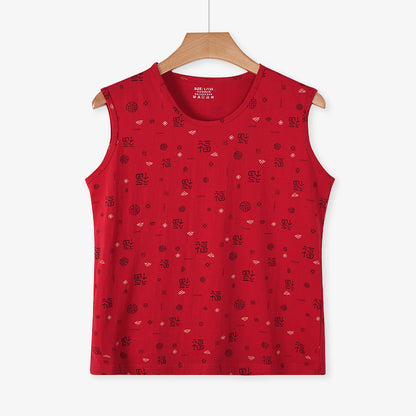Vest Base Shirt