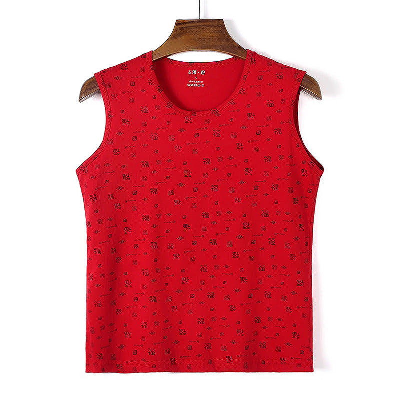 Vest Base Shirt