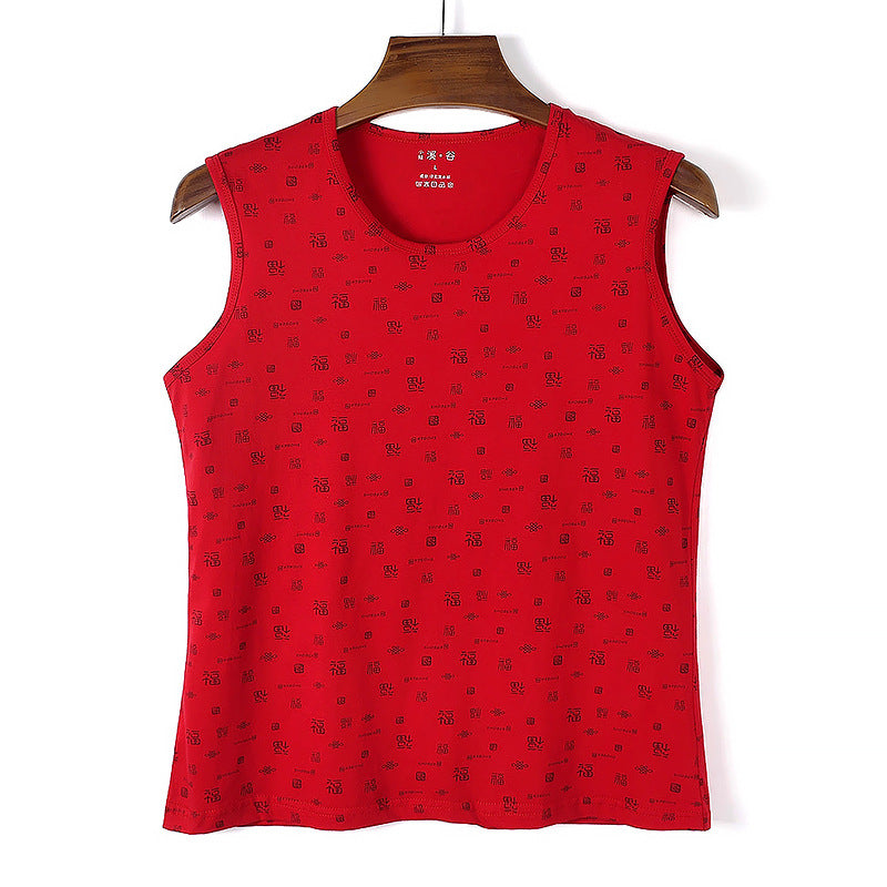 Vest Base Shirt
