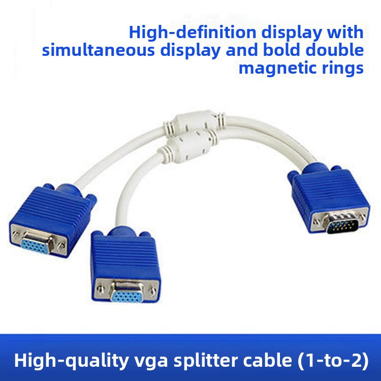VGA splitter cable