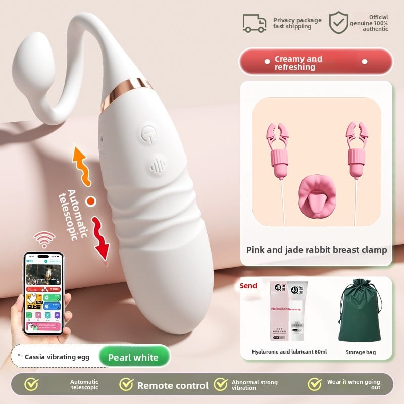 Vibrating Egg Sexy Female Plug-In Strong Shock Silent Ricochet Masturbation Device Female Products App Remote Control Small Toy