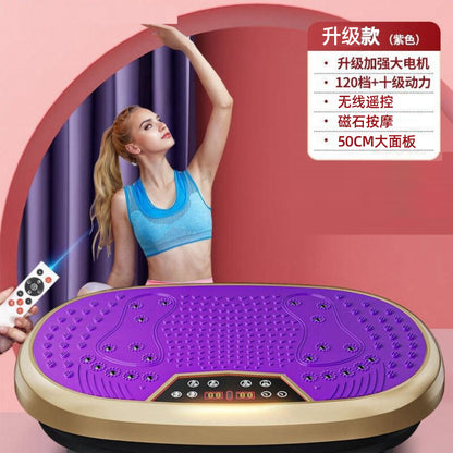 vibration fitness machine
