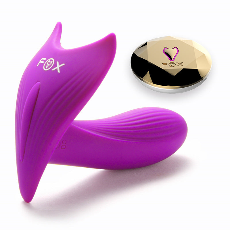 Vibrator