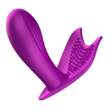 Vibrator
