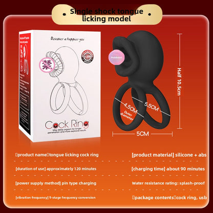 Vibrator