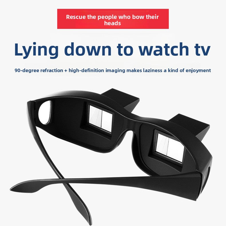Video Reading Dual-Purpose Lazy Glasses