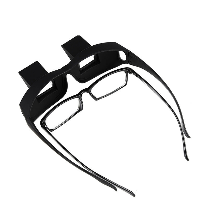 Video Reading Dual-Purpose Lazy Glasses