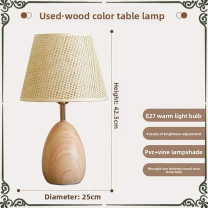 Vintage Adjustable Table Lamp