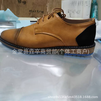 Vintage Casual Leather Shoes for Men