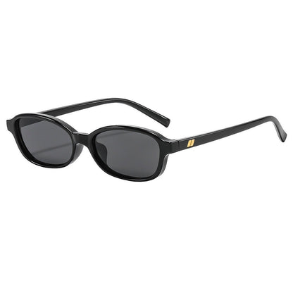 Vintage Irregular Sunglasses