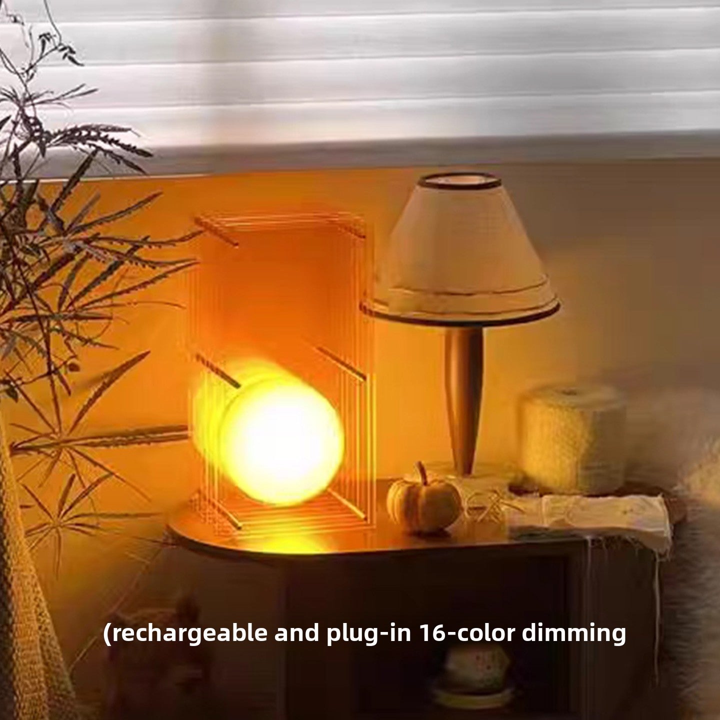 Vintage Layered Acrylic Table Lamp
