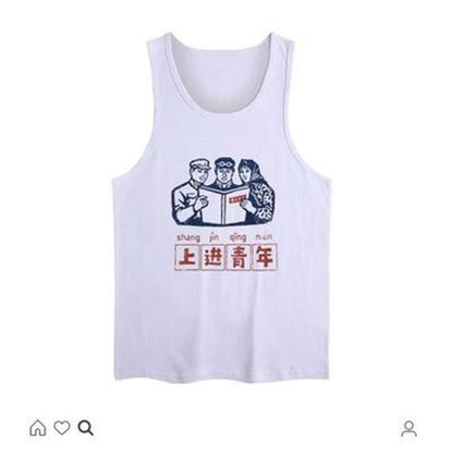 Vintage men's printed vest from the 1980s