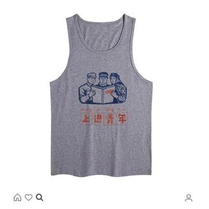 Vintage men's printed vest from the 1980s