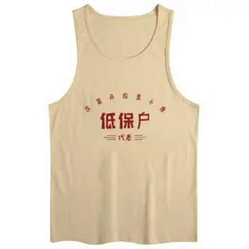 Vintage men's printed vest from the 1980s