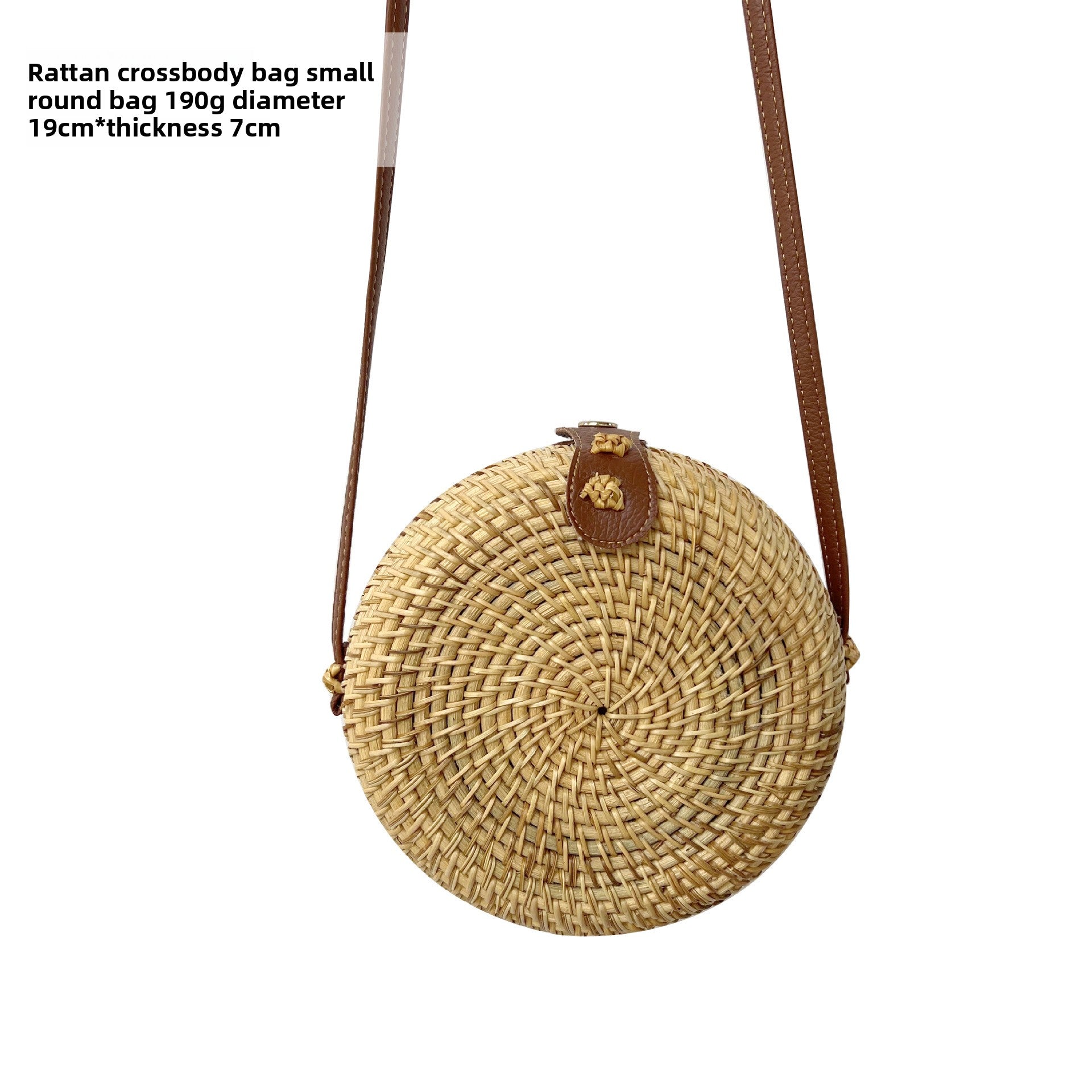 Vintage rattan crossbody bag