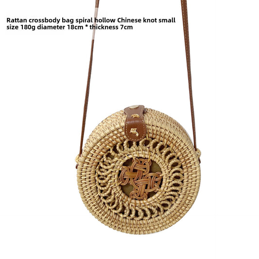 Vintage rattan crossbody bag