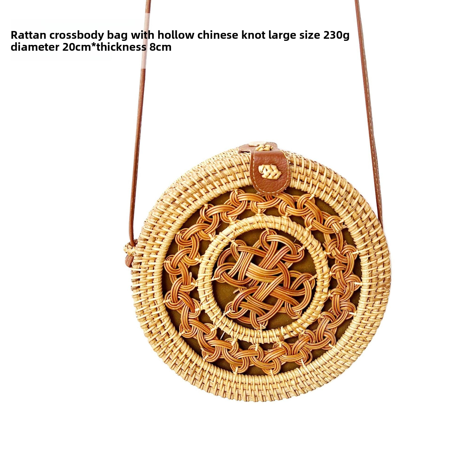 Vintage rattan crossbody bag