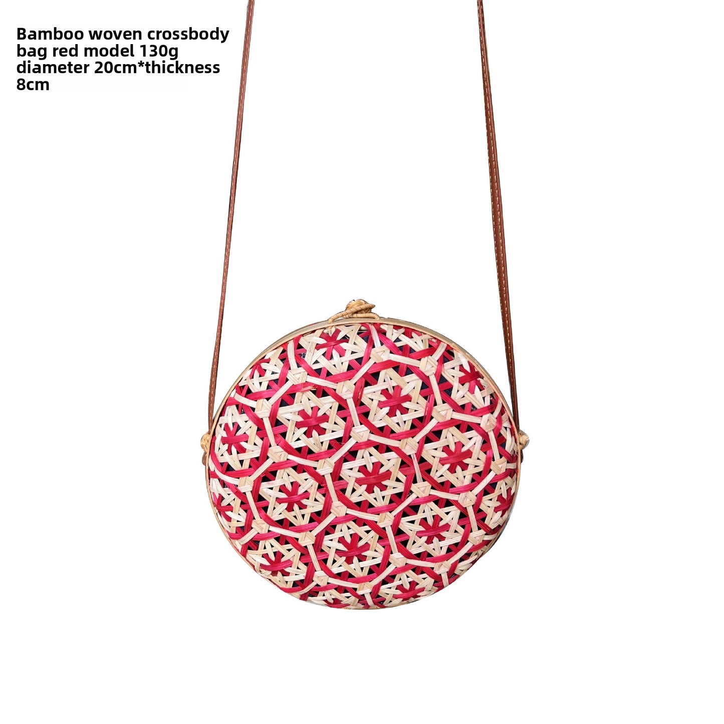 Vintage rattan crossbody bag