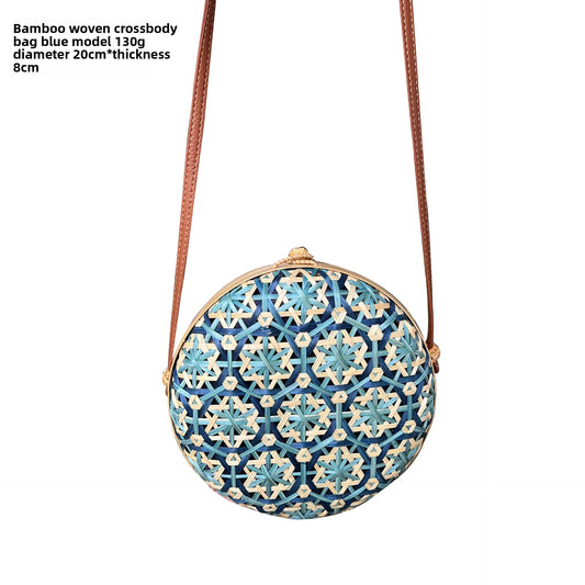Vintage rattan crossbody bag