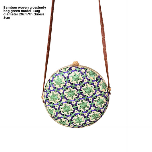 Vintage rattan crossbody bag