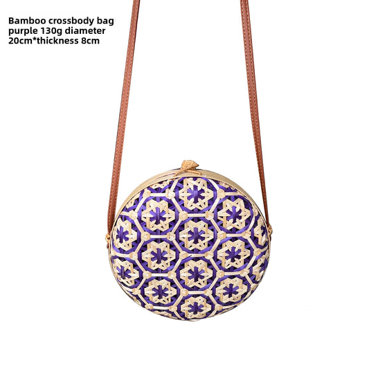 Vintage rattan crossbody bag