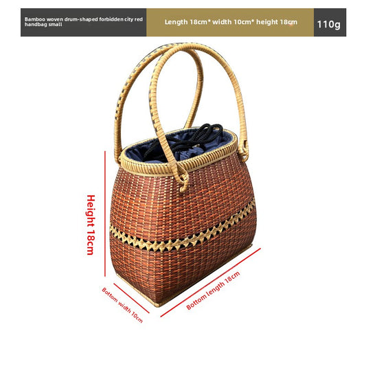 Vintage rattan crossbody bag