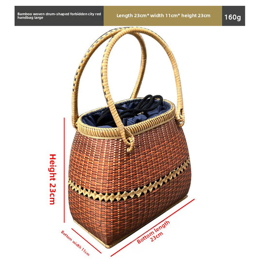 Vintage rattan crossbody bag