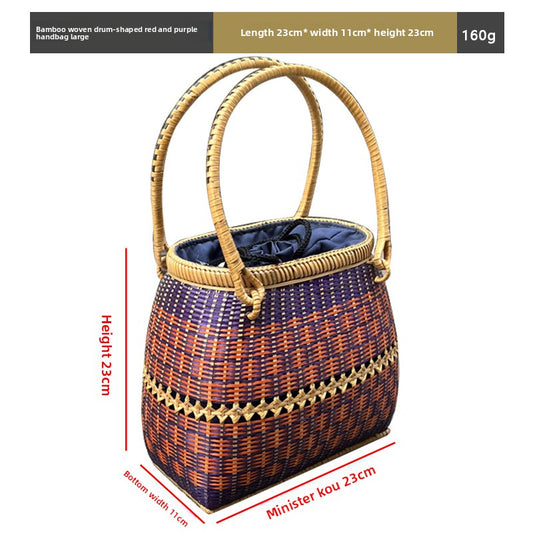 Vintage rattan crossbody bag